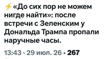 Минутка юмора. ПОДПИСАТЬСЯ