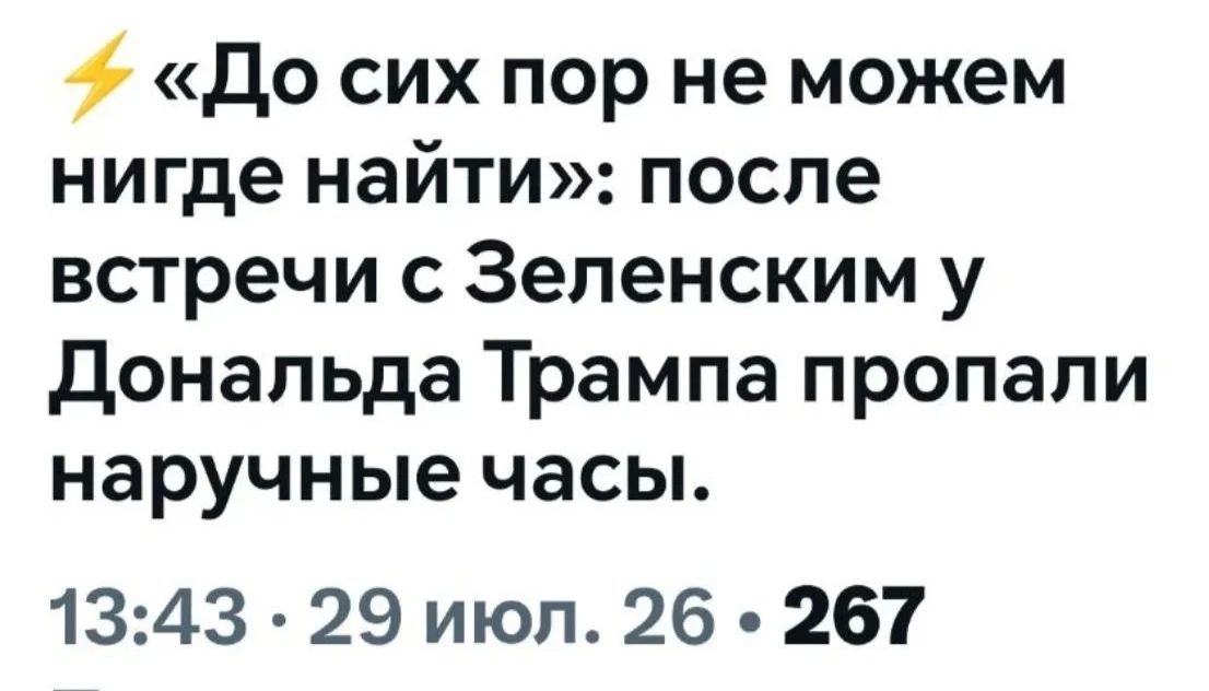 Минутка юмора