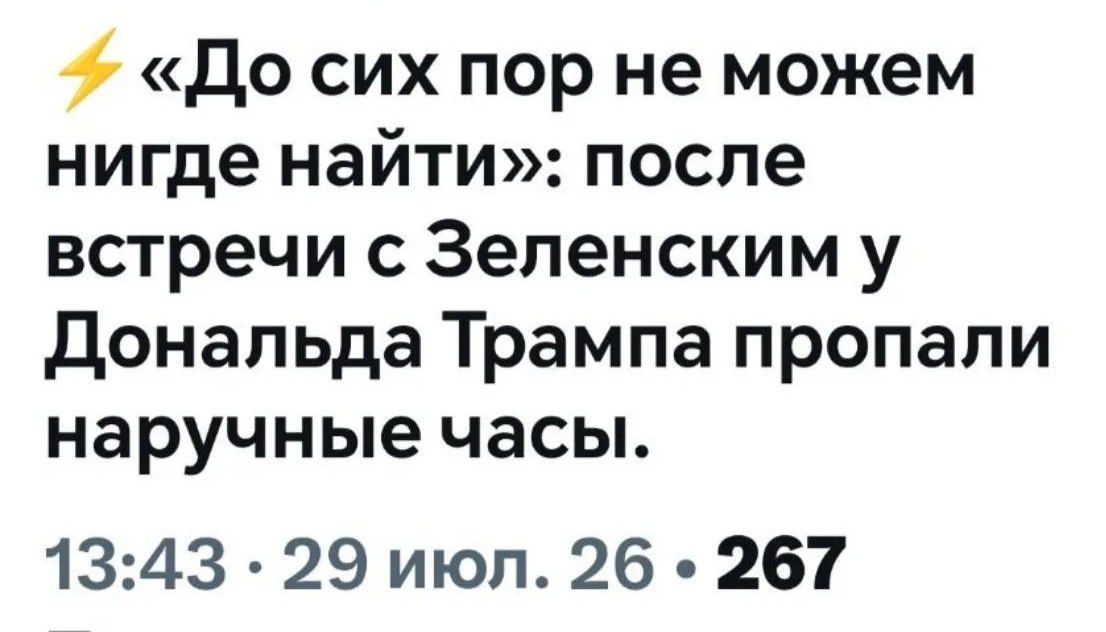 Минутка юмора. ПОДПИСАТЬСЯ
