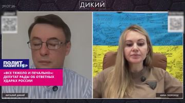 «Все тяжело и печально» – депутат Рады об ответных ударах России