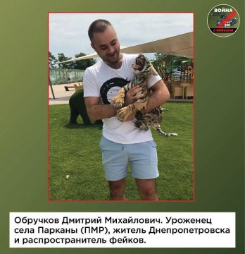 Фейк о ВТБ запустил украинский SMMщик за 16000 рублей