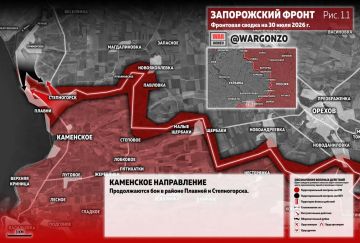 WarGonzo: ��������� ������ �� ���� 30.07.26
