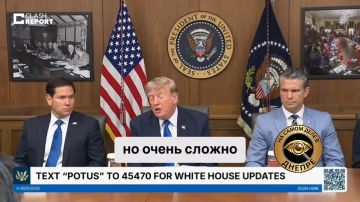 Шоу "Переобутые". Бульдозер американской политики заявил, что Штаты не давали согласия на производство Украиной Patriot и не передавали технологии их производства, отметив, что "такое едва ли произойдет, это оружие может...
