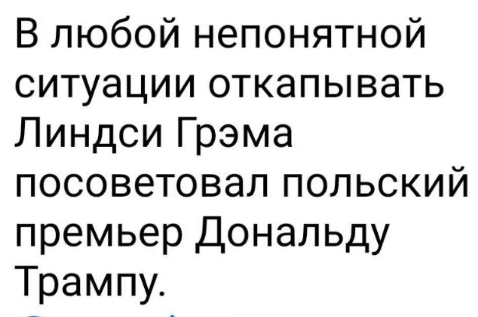 Минутка юмора. ПОДПИСАТЬСЯ