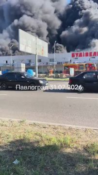 Даниил Безсонов: В Павлограде Днепропетровской области что-то горит