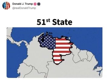 Влажные мечты "миротворца"
