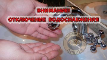 ��� ���� �������� ��������� ���� � ������