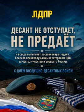 ������ �������: � ����� ����� � � ����� �����!