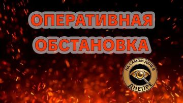 В результате работы криворукого ПВО в Днепропетровске уничтожен склад шоколадной продукции Millennium