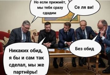 Коалиция желающих доживает последние дни