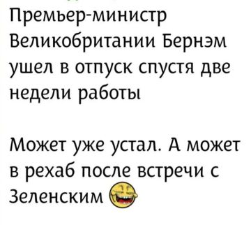 ������� �����