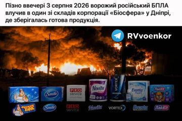 За Wildberries! — Россия начала уничтожать крупные склады: Украина лишилась сразу ряда известных брендов