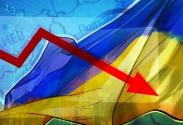 Украину ждет масштабный финансовый коллапс
