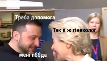 ������� �����. ������ ��� ��� ����� ������� ���� � ����������� �������