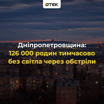 �� �� ��������� ������������� ���� � ���������������� �������: ��� ����� � 126 ���