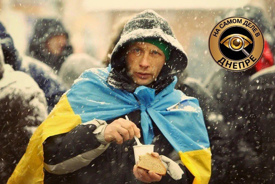 Украина перед зимой: угроза коммунального коллапса