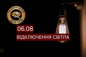� ��������������� � �����, 6 �������, � ����� � ��������� ���������� ��������, �������� ����� ���������� ���������������� �� ���������� ������ ������