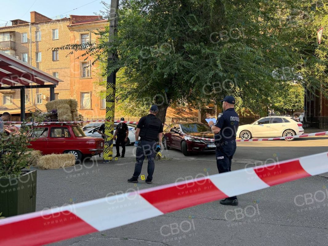 В Кривом Роге произошла перестрелка между сотрудниками двух разных колл-центров