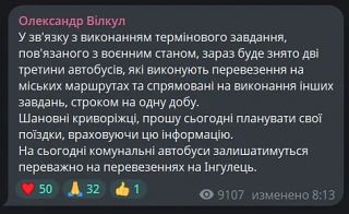 � ������ ���� �� ���������� �������� ������ ��� ����� ���������, � ������� ��������� ������