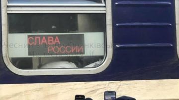 В Днепропетровской области мужчина ударил женщину за слова "Слава России"