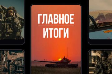 ���������� ������: ������� �� ����. ������ ��� ��������� ��������: �� �� ������� ������������� ���� ������������ ������� �� ������� �������� � �����
