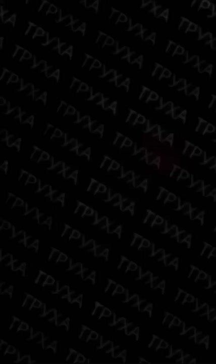 Серия взрывов в Днепре