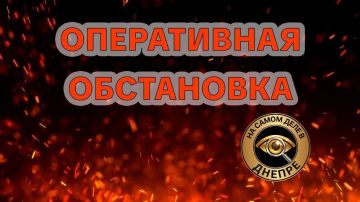 Вчера (7 августа), в Днепропетровской области был уничтожен железнодорожный эшелон с военной техникой ВСУ, в составе которого находилась американская РЛС