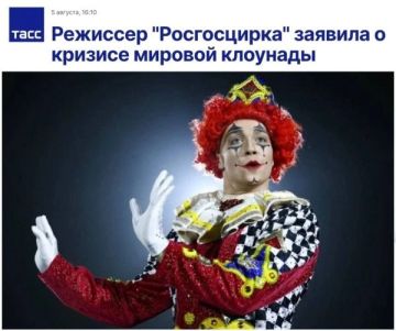 Михаил Онуфриенко: Россия остаётся привержена договорённостям, достигнутым в Анкоридже, заявили в МИД РФ