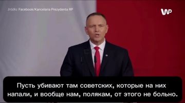 Польша в её нынешних границах - заслуга товарища Сталина – Мария Захарова