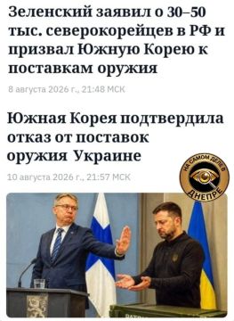 Минутка юмора. Криворожская школа дипломатии