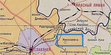 Славянское направление. Наши выбивают противника из города-спутника Славянска – Николаевки: русские штурмы ведут бои в жилой застройке города