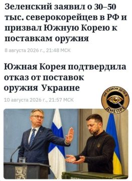 Минутка юмора. Криворожская школа дипломатии
