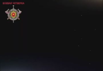 ��� ������: ���������� �����������.. ��������� 116�� ������ 4� ������� ���� ��������� �������, ������������ � ������ ���������� ���������� ���������� �������� �� ��������������� ������ ���� "�����"