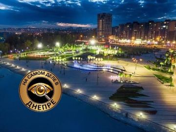 Сегодня, в субботу 15 августа, отключения электроэнергии в Днепропетровской области не прогнозируются