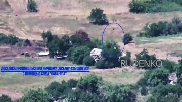 ������ �������: ������ ��������-ѻ ����������� ����� ������� ��������� ����� �������������� �������� ��� � ���������������� �������