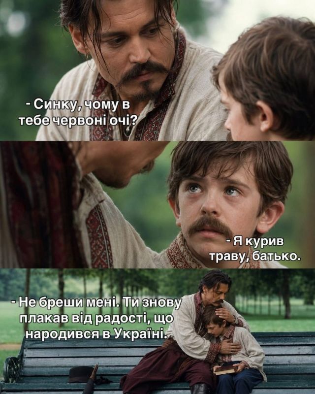 Минутка юмора. ПОДПИСАТЬСЯ