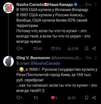 Минутка юмора. ПОДПИСАТЬСЯ