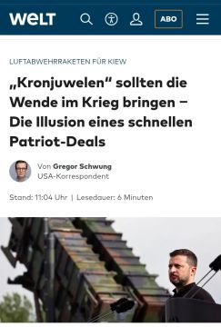 Die Welt расценивает настойчивые просьбы Киева о ракетах для Patriot как признак безвыходного положения