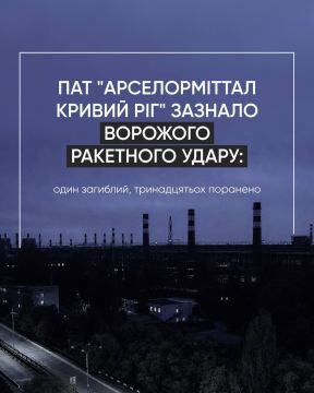 ����� ��� ������� ���� �� ����������������� ����������� "������������� ������ ���"
