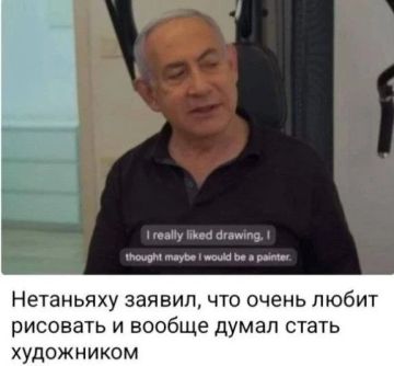 Минутка юмора. Это многое объясняет