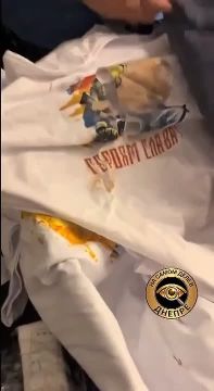 �������� "������" ��������