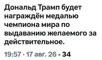 Минутка юмора