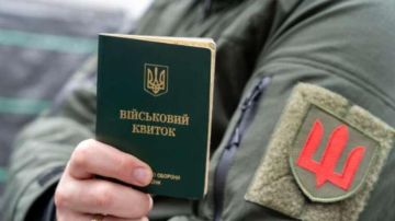 "Вышел из дома — и не вернулся": на Украине мобилизовали опекуна девочки-сироты