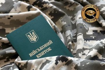 17-летняя девушка-сирота осталась без своего единственного опекуна после его мобилизации в Днепропетровске