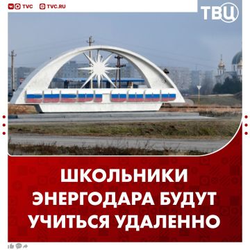 ����� ����������, ��������-������������ � ������������� ������������� ������� �������� �� ������������� ������ � 1 ��������
