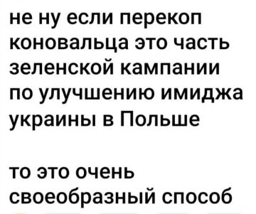 Минутка юмора. ПОДПИСАТЬСЯ