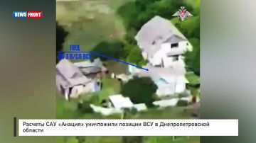 Расчеты САУ «Акация» уничтожили позиции ВСУ в Днепропетровской области