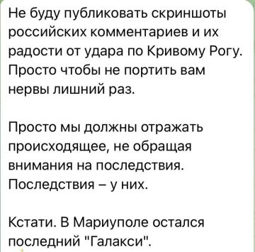 ���� ��������: �! ��������!. �� ������ ���������� ��� ���������� ����������� ��� ����� �� ������� ����, ��� ���������� ��� ���������� �� �� � ������ ����, � �� ������