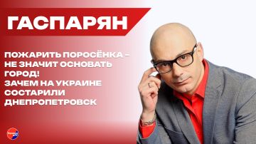 ������ "���� � �������" � ������� ��������� ��������������: �������� � ���������� �� �������