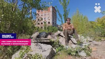 ��� ���� ���� �������� � ������� �� ���������� �����������